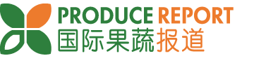 国际果蔬报道
